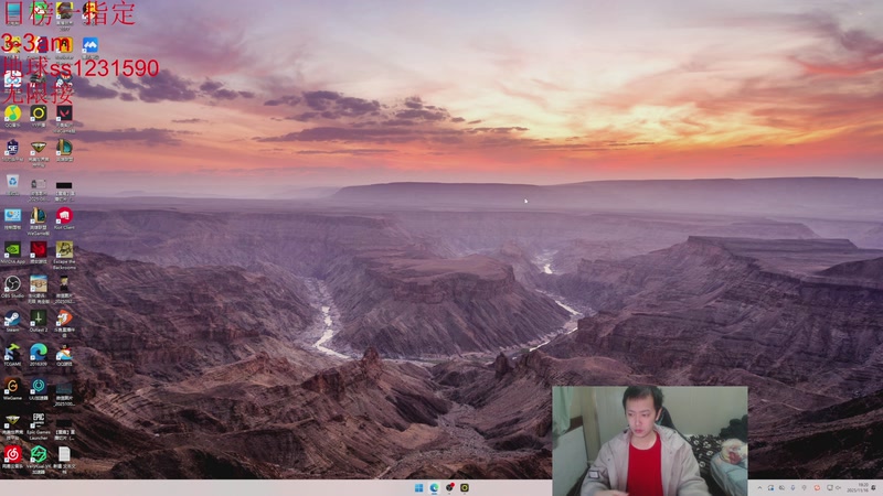 【2025-11-16 19点场】14德莱文：最胡的符文大乱斗