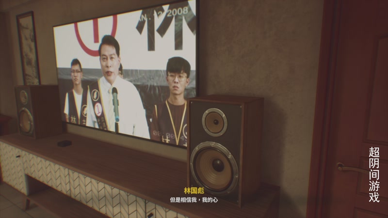 【2025-11-16 14点场】琼斯小卫：【黄金六倍】这游戏太吓人不敢看