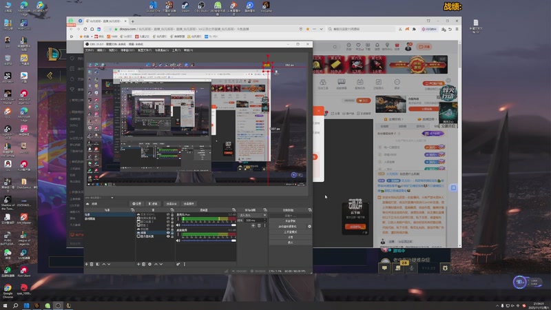 【2025-11-15 21点场】仙凡哥哥丶：仙凡：细致讲解~速来~重整旗鼓