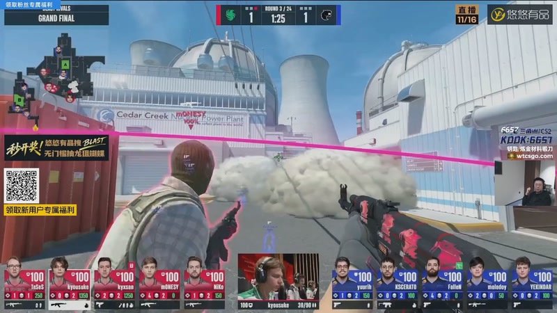 【2025-11-16 17点场】CSGO馒头：只会偷狗的老表