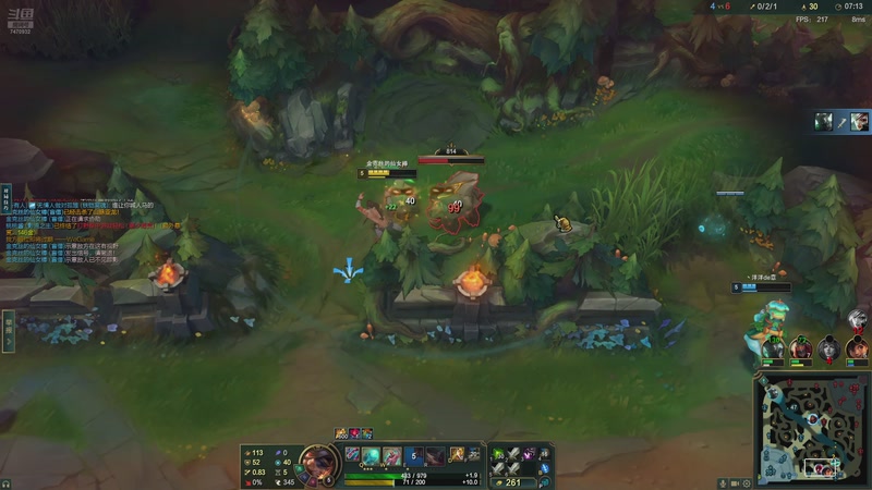 【2025-11-15 23点场】2k韩枫:2k韩枫：来晚了