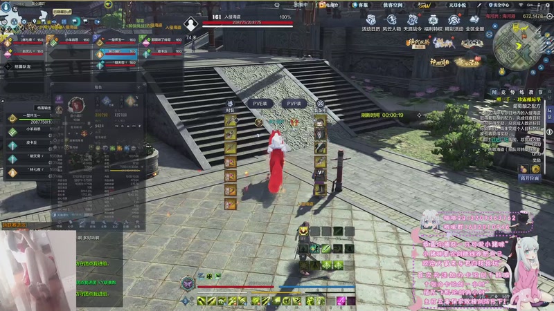 【2025-11-15 19点场】泉小喵吖：【五毒】猪咪想当甜妹