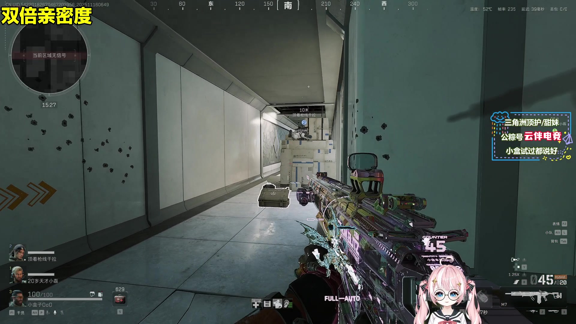 【2025-11-16 06点场】小盒子o3o：今天对战阿福