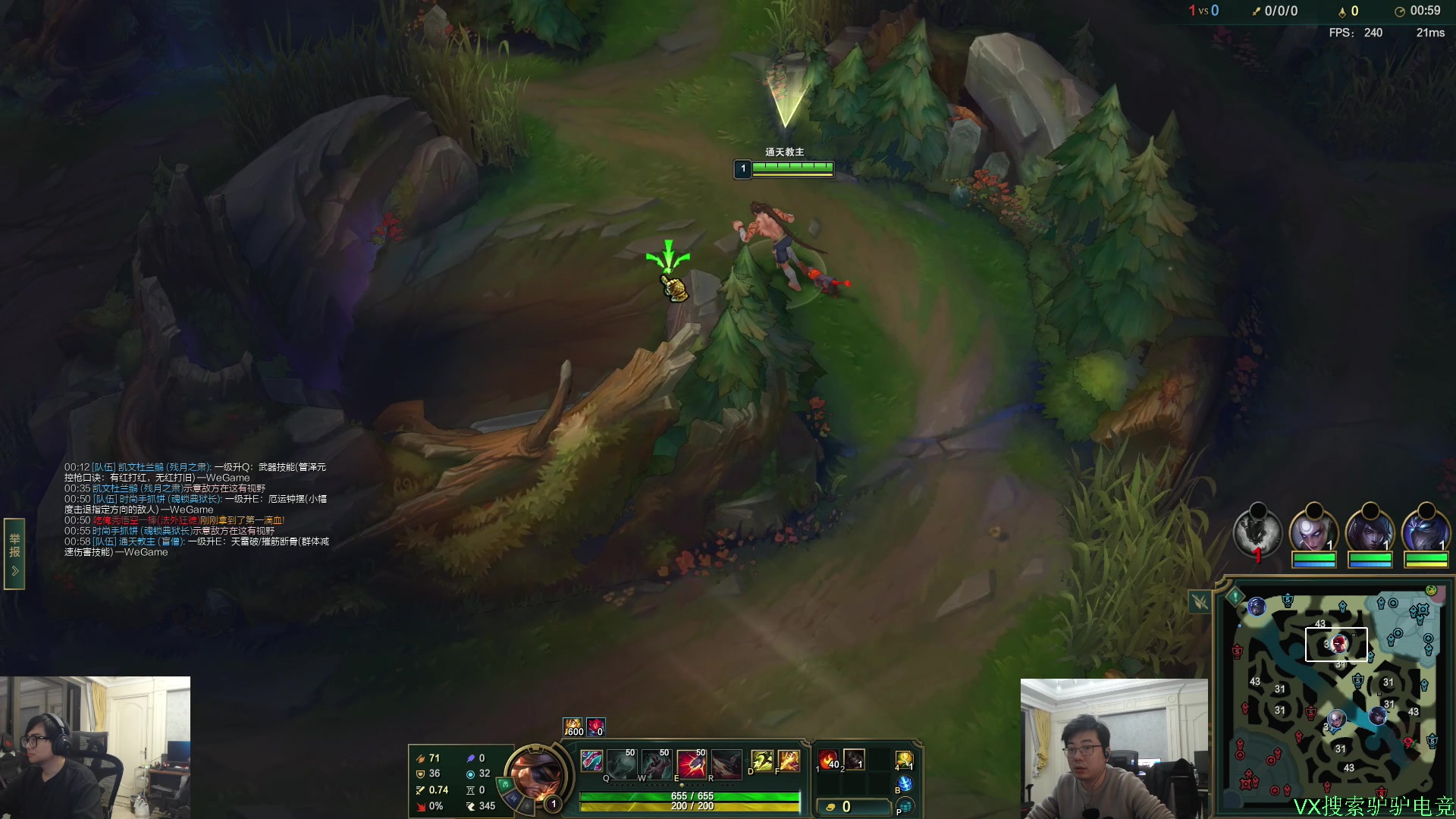 【2025-11-16 00点场】洞主丨歌神洞庭湖：欢乐时光已经开始了 138243