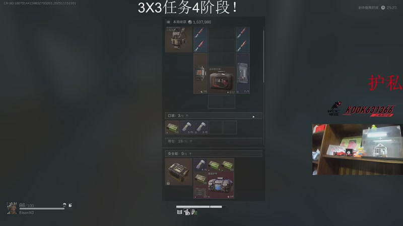 【2025-11-15 19点场】阿乐fps:新赛季效率秒个3X3！！