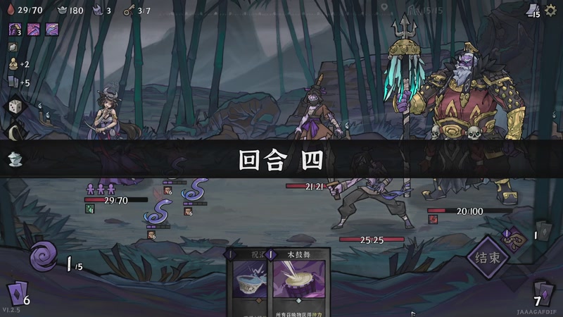 【2025-11-16 18点场】春秋冫：秋掌柜的游戏客栈