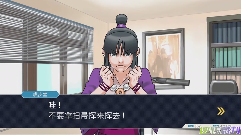 【2025-11-16 17点场】eStarProAlan：Alan：活力满满的周末