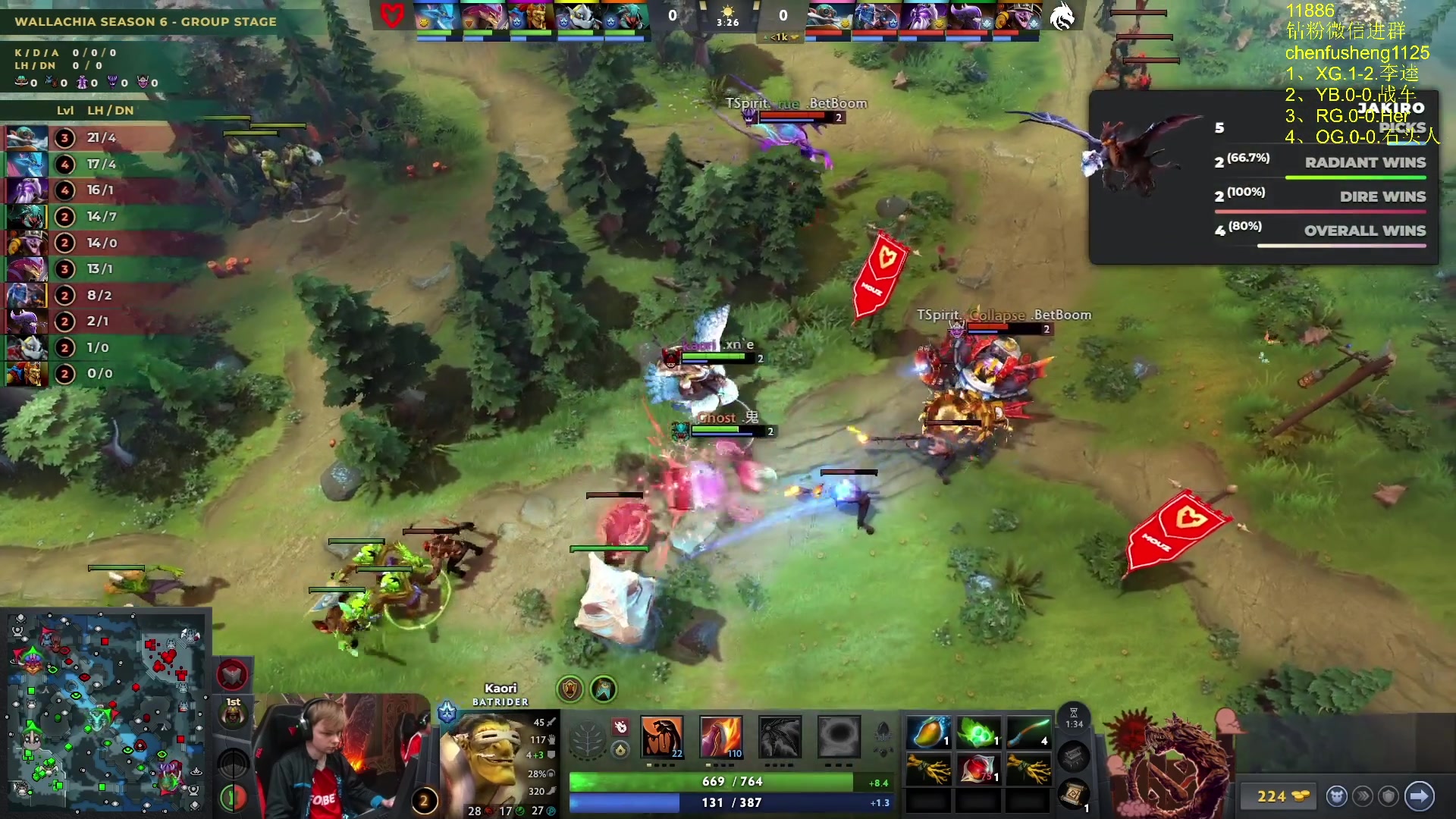 【2025-11-16 21点场】Zhou陈尧：看看比赛~ 88660