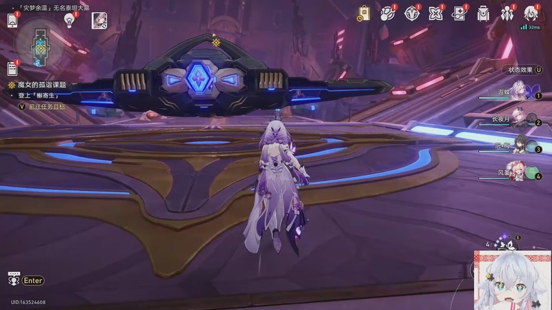 【2025-11-16 17点场】冰之树：星光闪耀的一天