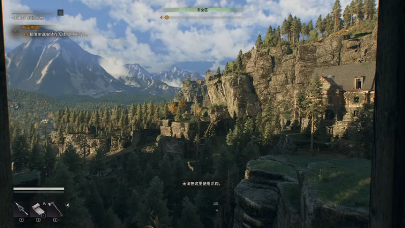 第33章：狩猎雅加（消逝的光芒：困兽）.mkv