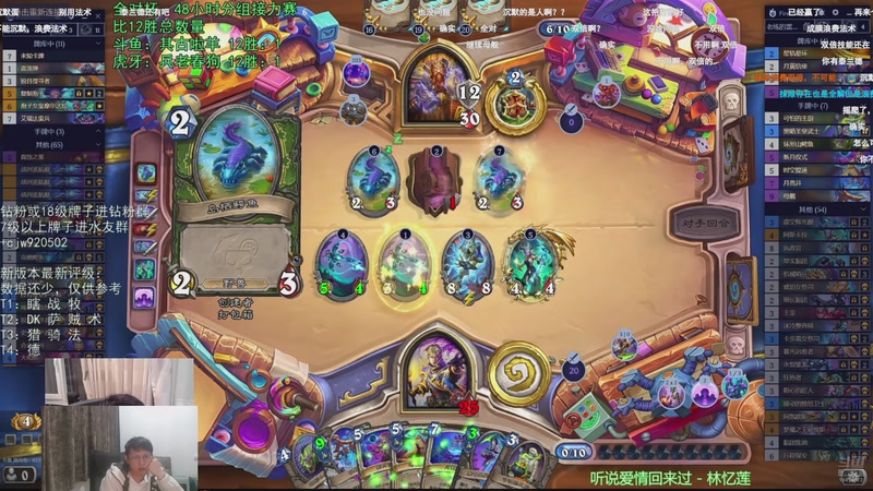 【2025-11-15 22点场】完美竞技古尔丹：全对杯周末赛48小时激情开赛