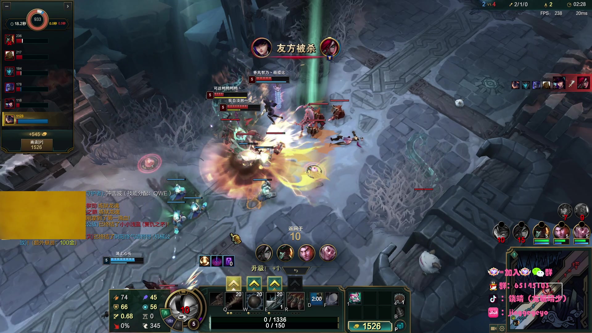 【2025-11-16 14点场】龙城靖少：监狱顶护，把兜底