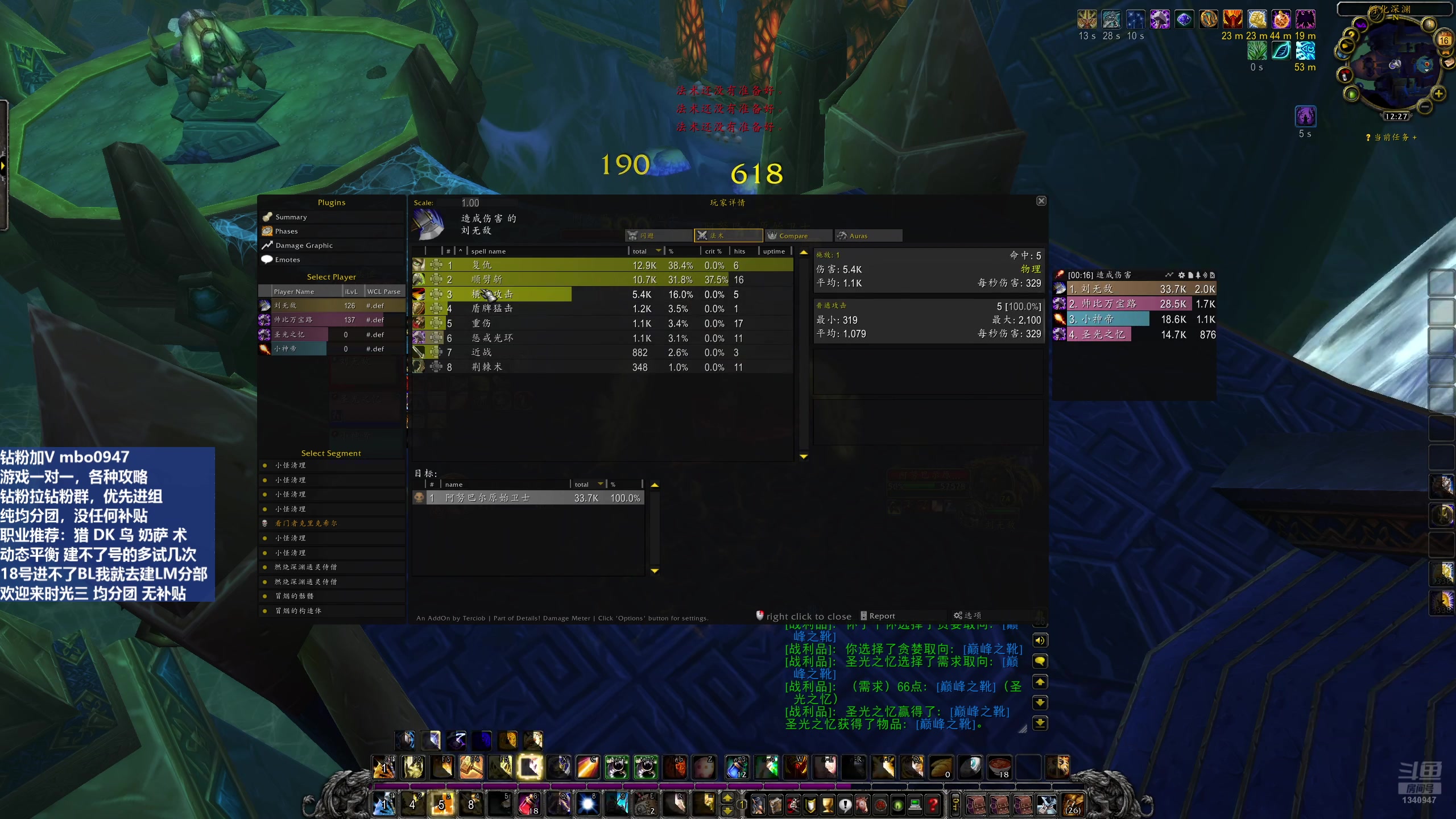 【2025-11-16 11点场】痴汉万宝路：时光服三区，欢迎水友一起玩