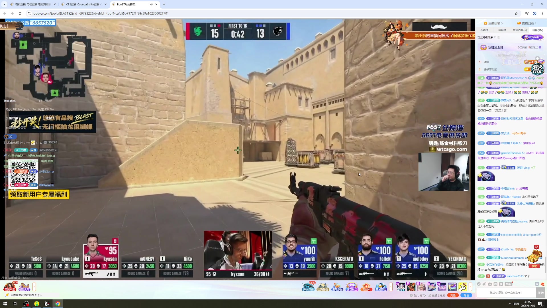 【2025-11-16 20点场】电棍：电棍：开始一一兑现承诺.5点弹丸论破