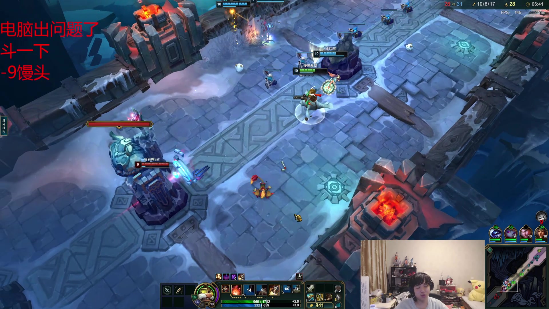 【2025-11-16 01点场】格局OoO：顶级打野 峡谷今天上大分