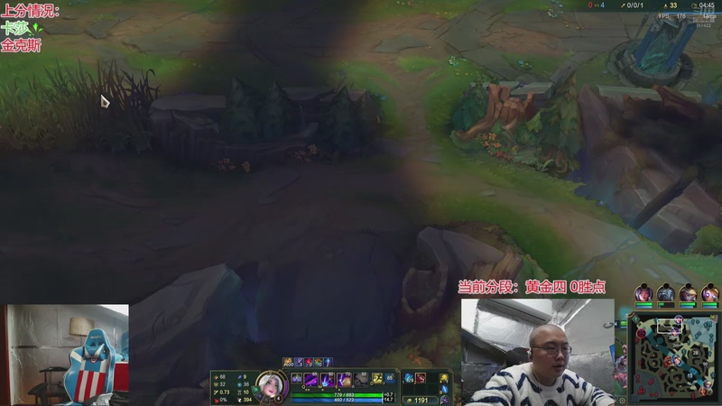 【2025-11-16 13点场】驴酱的冯雨大王：计划重新开始，代号：玄武二号门！