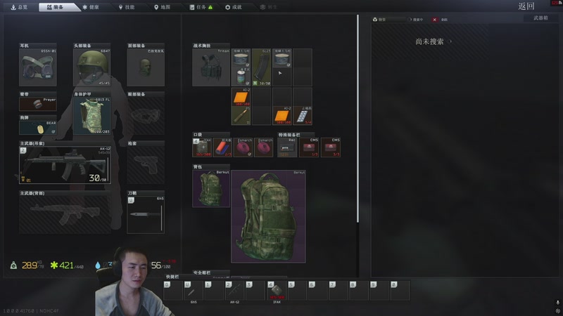 【2025-11-16 01点场】SAYA丶J：高手管住嘴巴