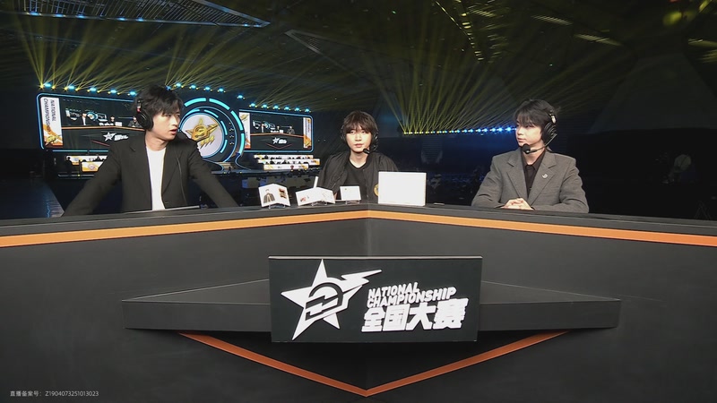 【2025-11-16 18点场】和平精英官方赛事：和平精英 PEN 总决赛Day3