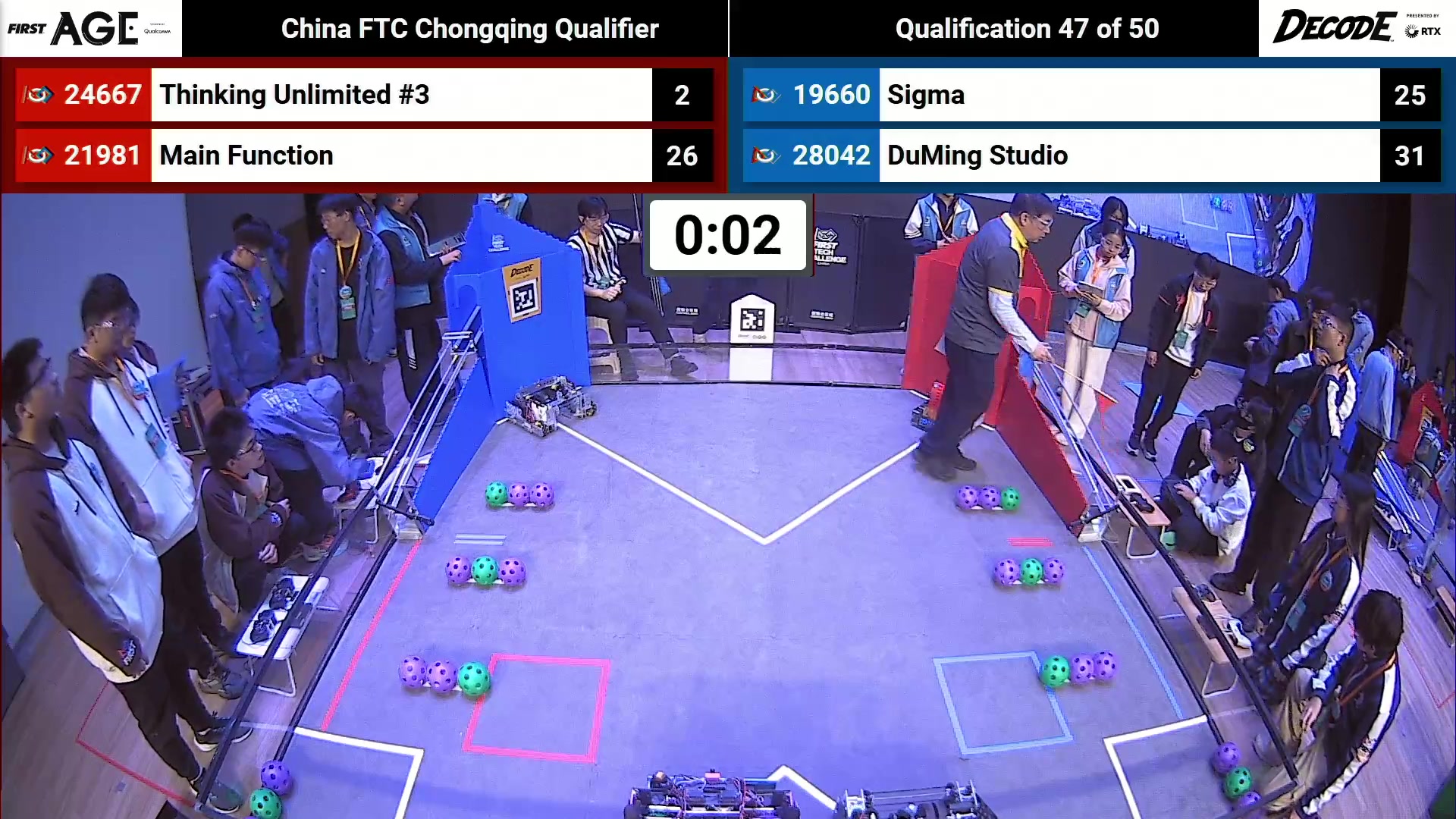 【2025-11-16 08点场】FTC中国赛事直播频道：2025-26赛季FTC中国比赛