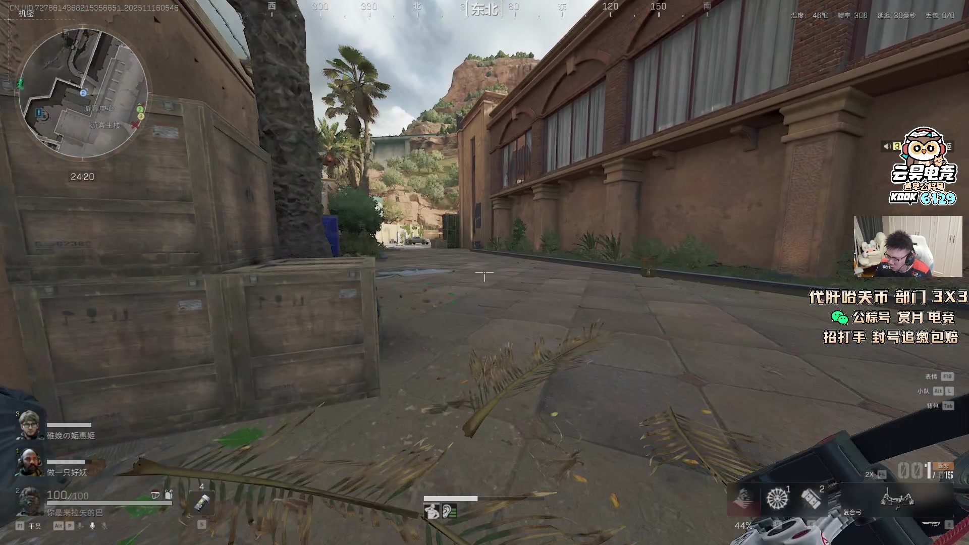 【2025-11-16 05点场】pigff：【PIGFF】猪神赏金赛