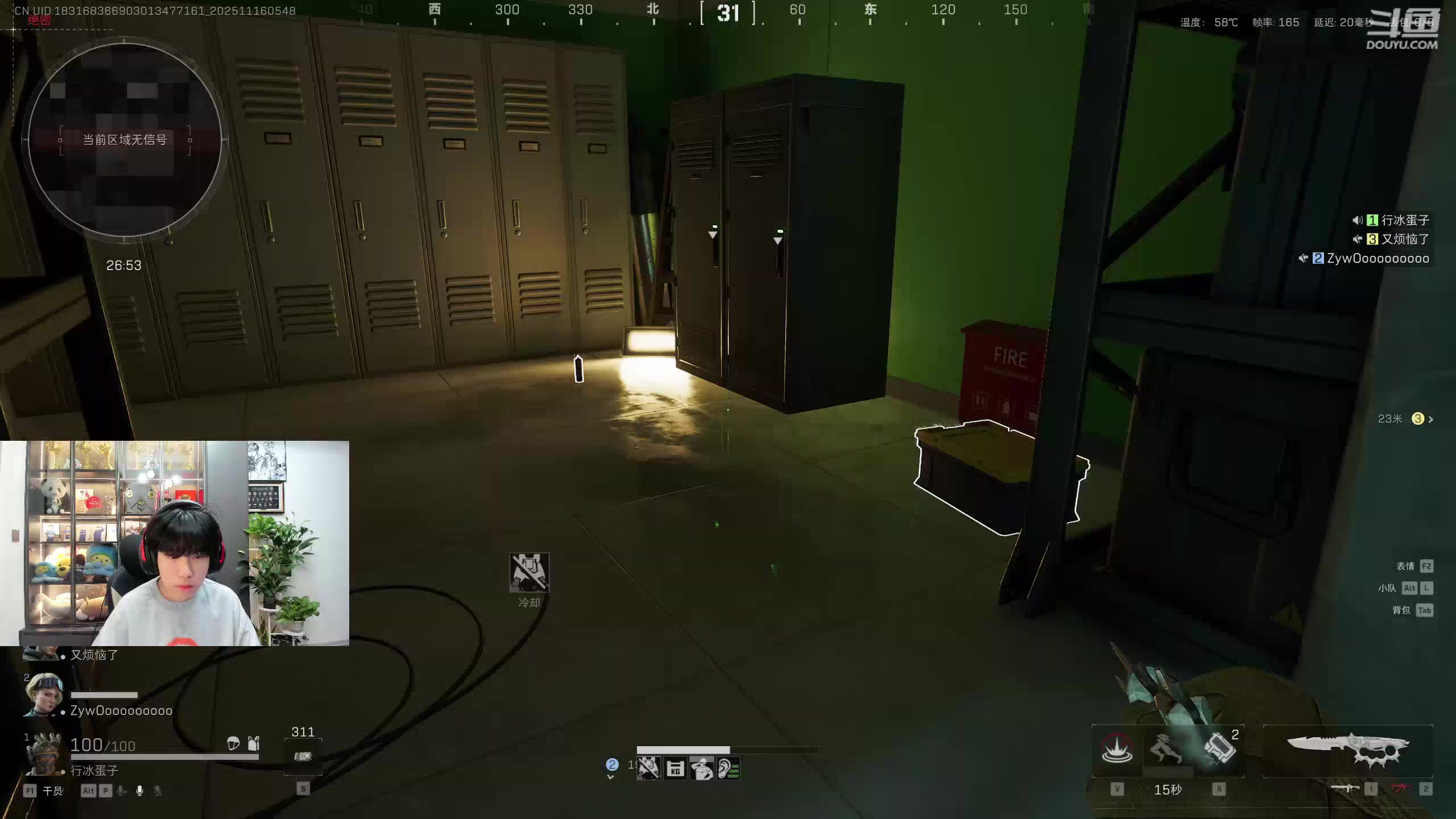 【2025-11-16 05点场】eStarPro花海：王者荣耀启动！！！ 410800