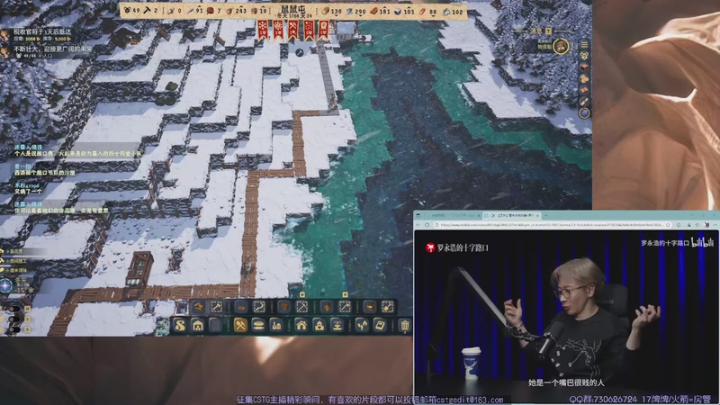 【2025-11-12 00点场】东方不败Athena：东方：鼠鼠我啊~回来哩~