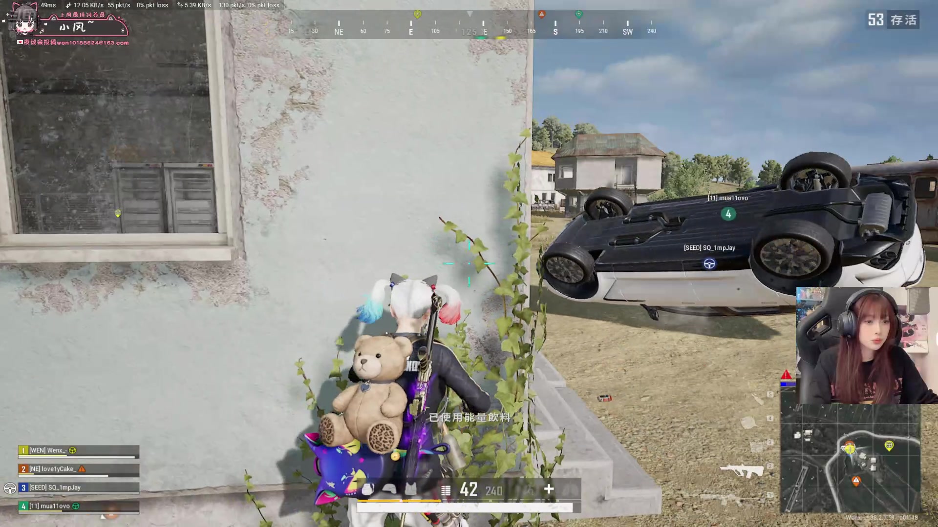 【2025-11-15 23点场】小溫dududu：【小温】周末愉快