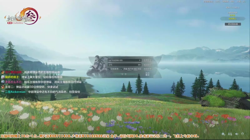 【2025-11-15 22点场】兔子队长丶：少林视角，5秃吃鸡