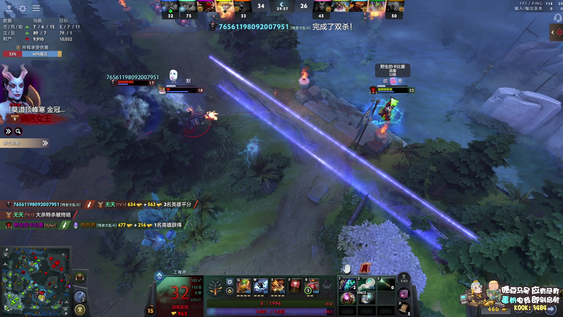 【2025-11-16 00点场】scboy：8点功夫杯