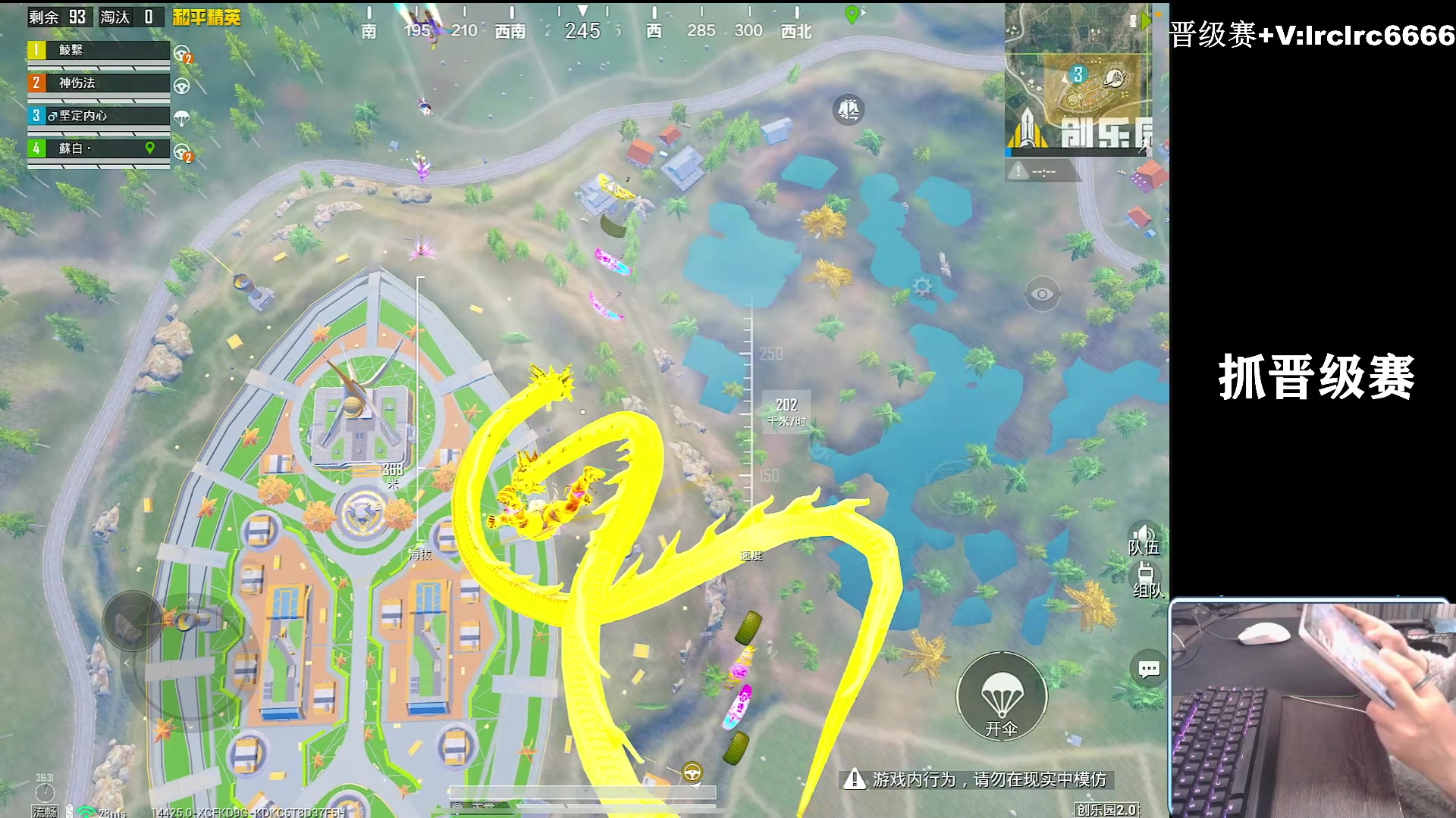 【2025-11-16 19点场】小妖洋：【一个精彩的直播间】