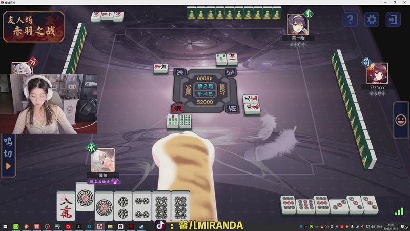 【2025-11-15 21点场】馨儿MIRANDA：【王杰】 这个赛季有3*3咯~