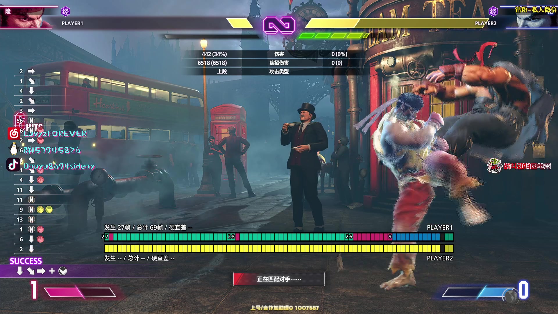 【2025-11-15 20点场】Sideny蛇：【呆猪】健康哥（伪）