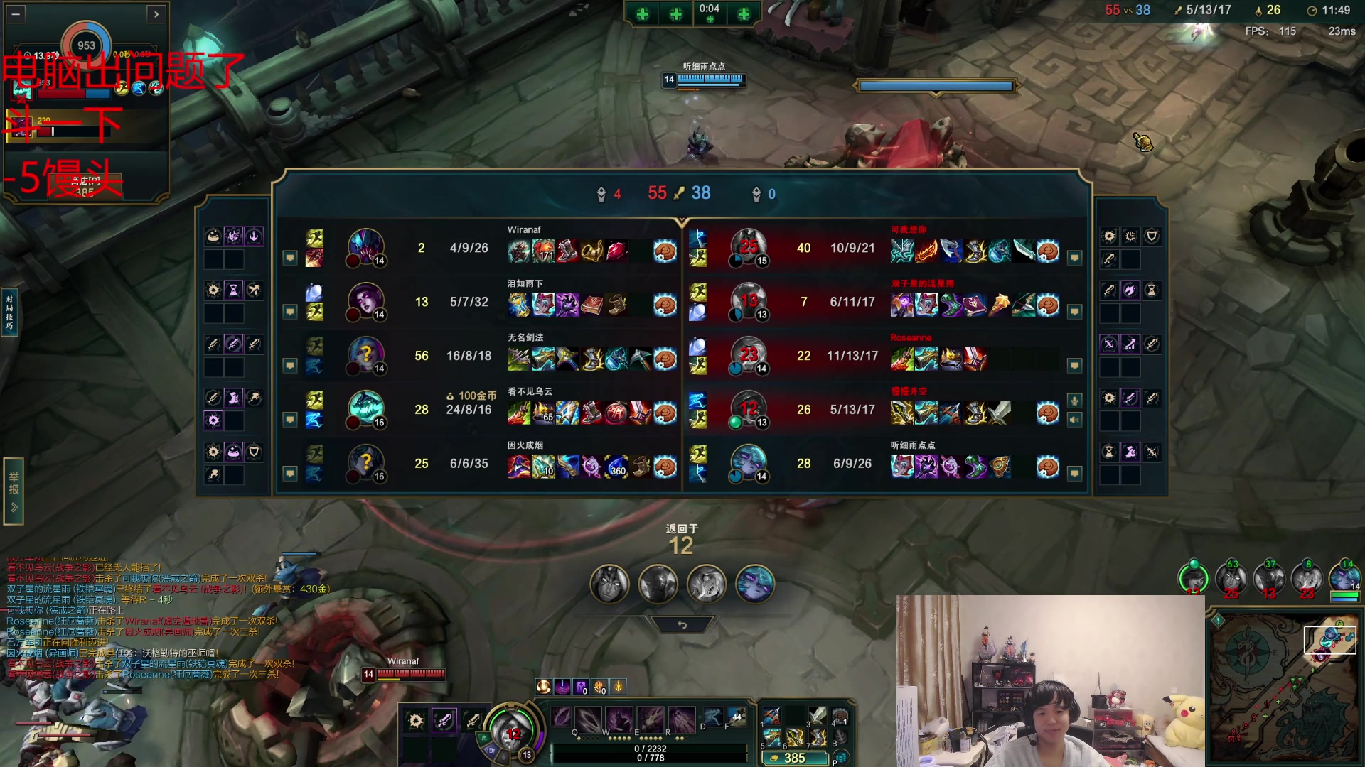 【2025-11-16 02点场】格局OoO：顶级打野 峡谷今天上大分