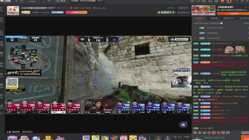 【2025-11-15 12点场】玩黑豹FURIA：新赛季33无单