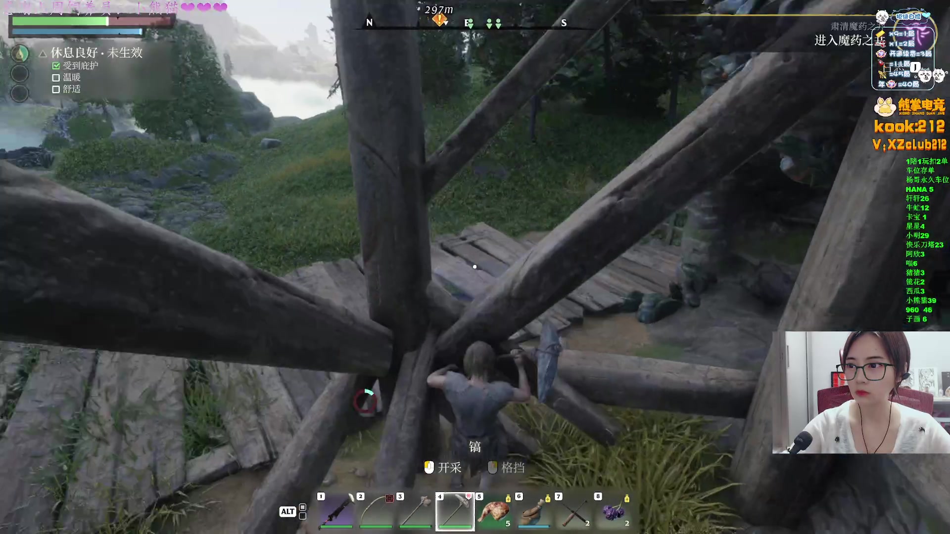 【2025-11-15 22点场】汐湲是小考拉：【汐湲】11.15~越玩越开心