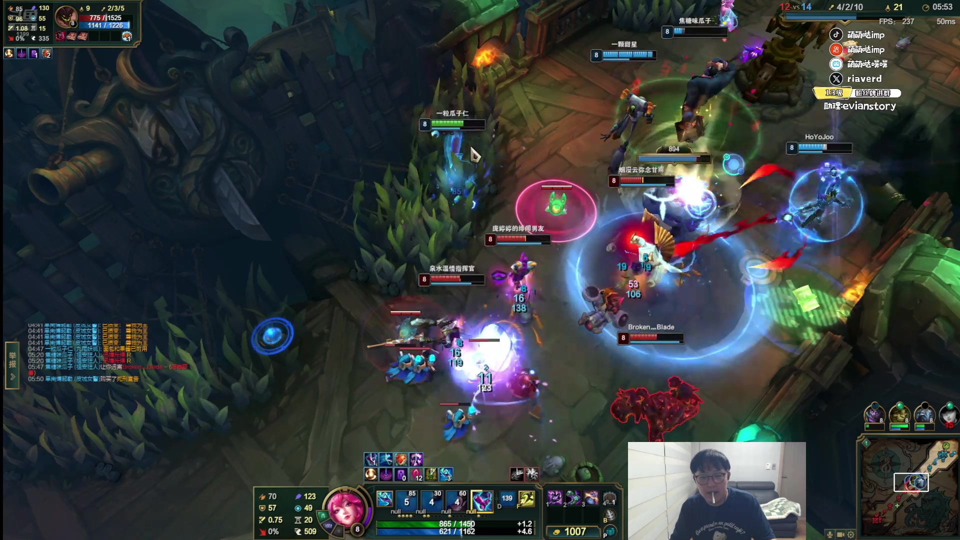 【2025-11-16 19点场】impOUO：斗魂斗魂不打排位