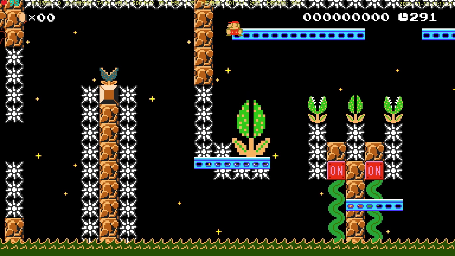 【2025-11-16 23点场】白白的胖胖呀：⭐️团长来咯⭐️