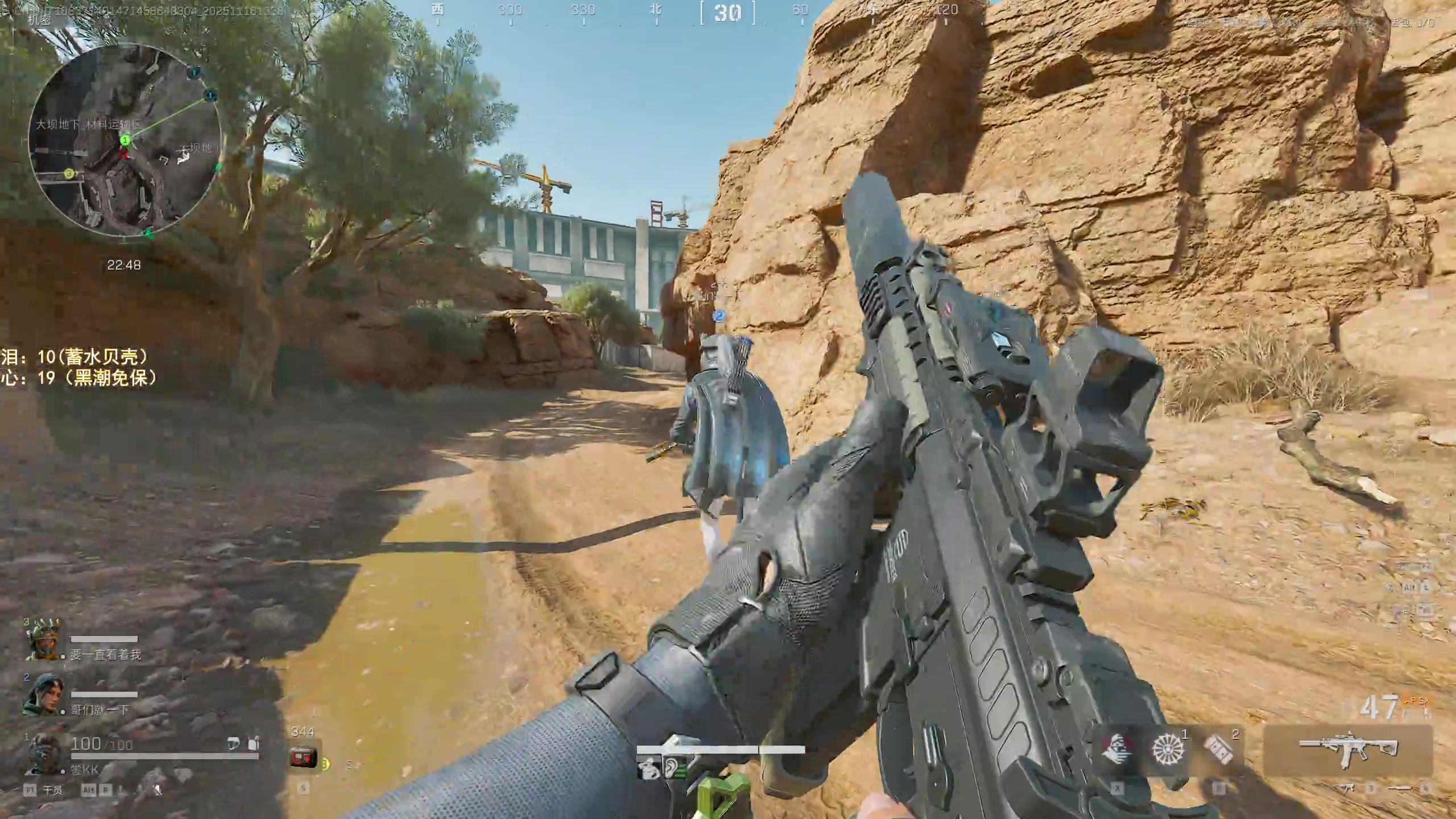 【2025-11-16 13点场】阿聪丷：【阿聪】第三个3X3