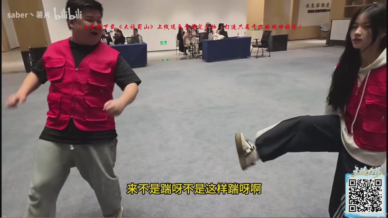 【2025-11-16 11点场】ZippO宝哥：健康哥上线！！！