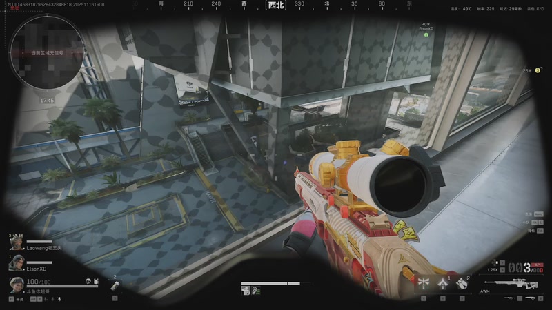 【2025-11-16 19点场】CSGO馒头：只会偷狗的老表