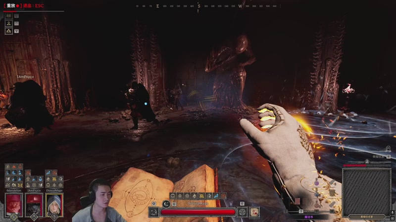 【2025-11-13 21点场】SAYA丶J：高手以和为贵