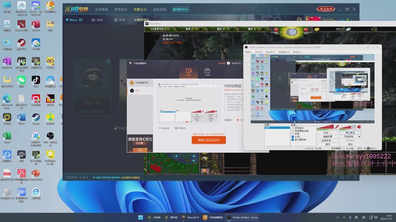 【2025-11-15 20点场】逆天的SYY灬：大随香辣厨房！