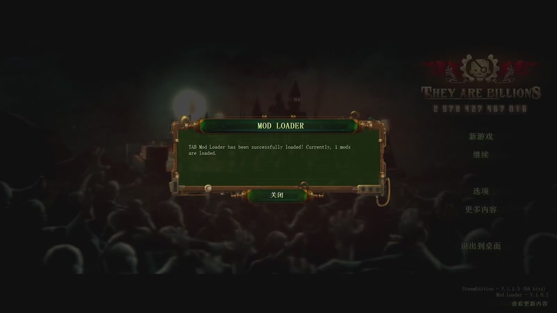 【2025-11-16 11点场】普通人陡壁：16200难度，神图神市长开爽！