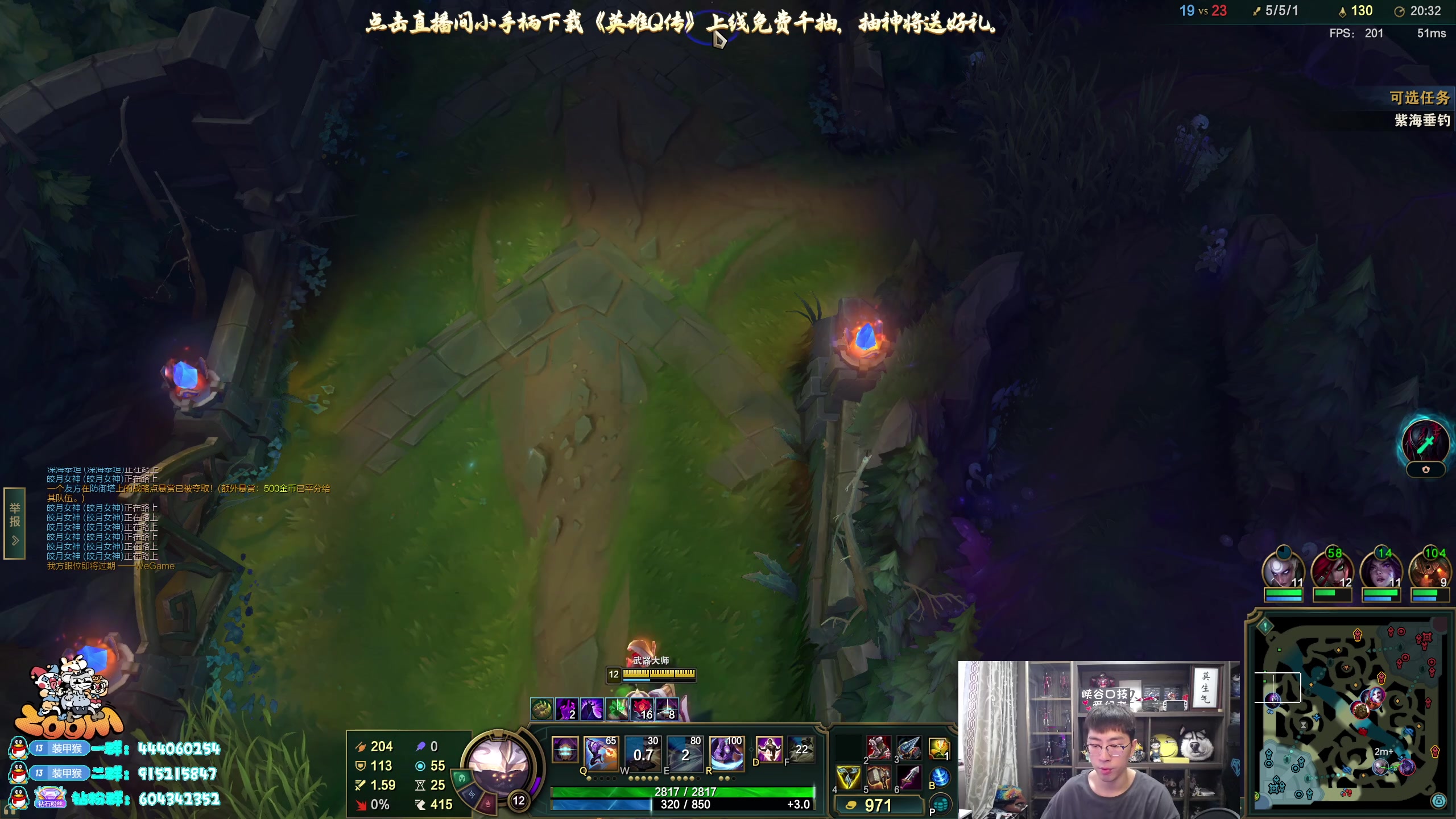 【2025-11-16 15点场】孙悟空丨兰林汉：双倍亲密度,峡谷口技者