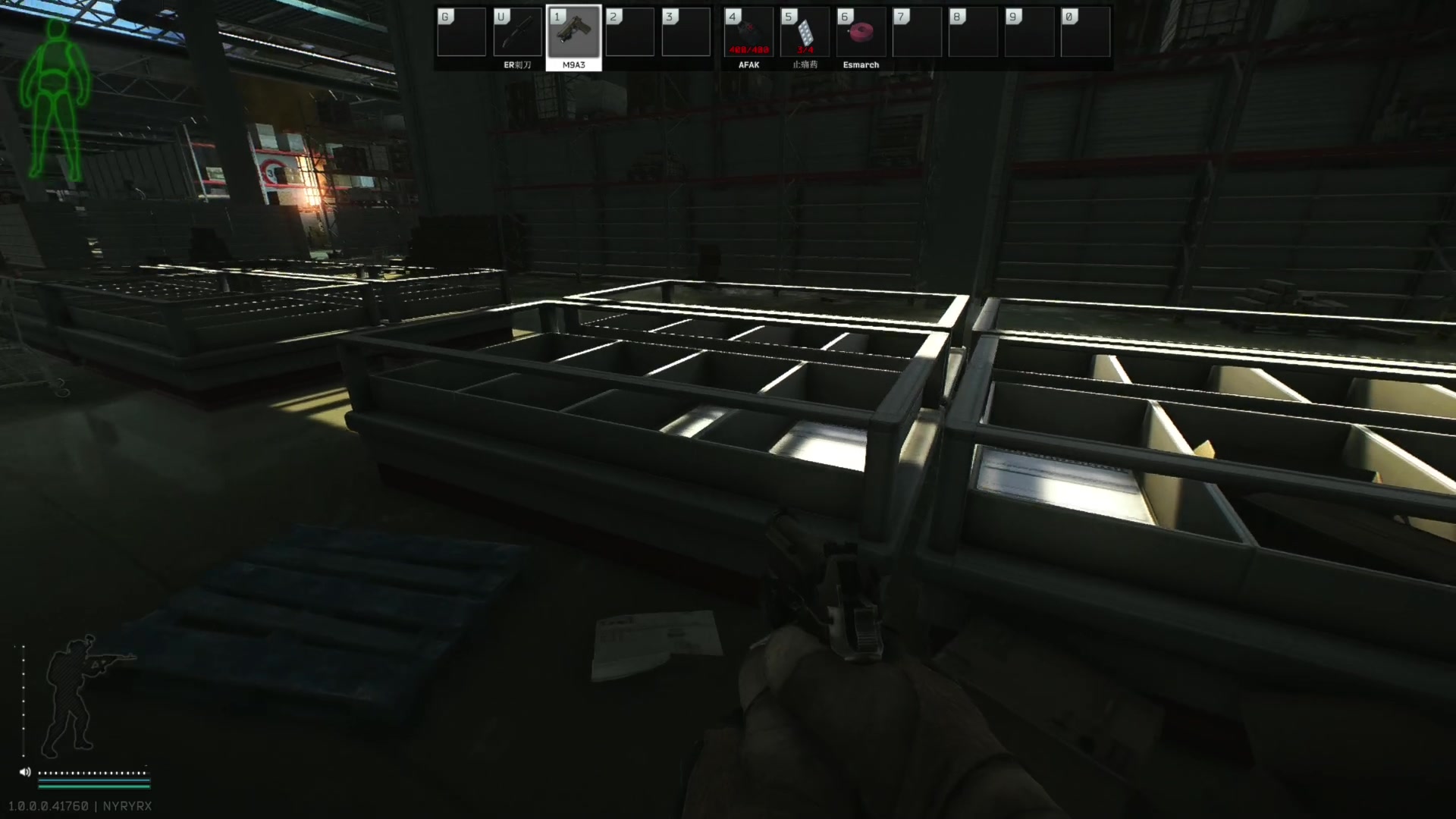 【2025-11-16 17点场】丨马老六丨：【六神】游戏室