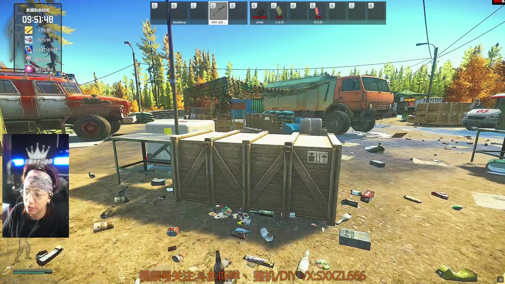 【2025-11-16 10点场】斯祥丶：L18|speedrun冲击世界第一！！