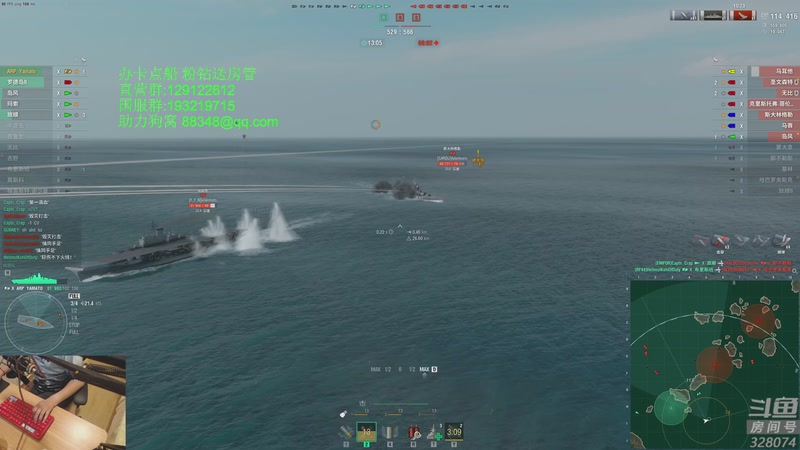 【2025-11-15 20点场】天涯凝望：战舰世界 十年老司机!