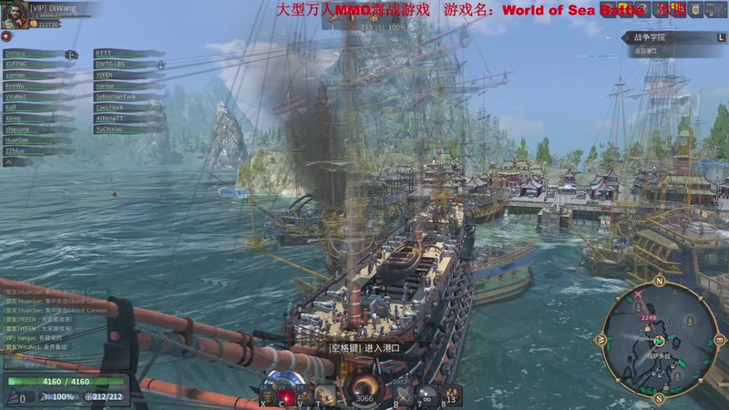 【2025-11-16 01点场】主播帝王：帝王游戏直播间