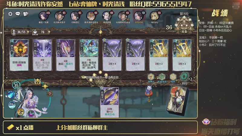 【2025-11-15 22点场】时光清浅许你安然：也不知道彼得1点醒不醒的来