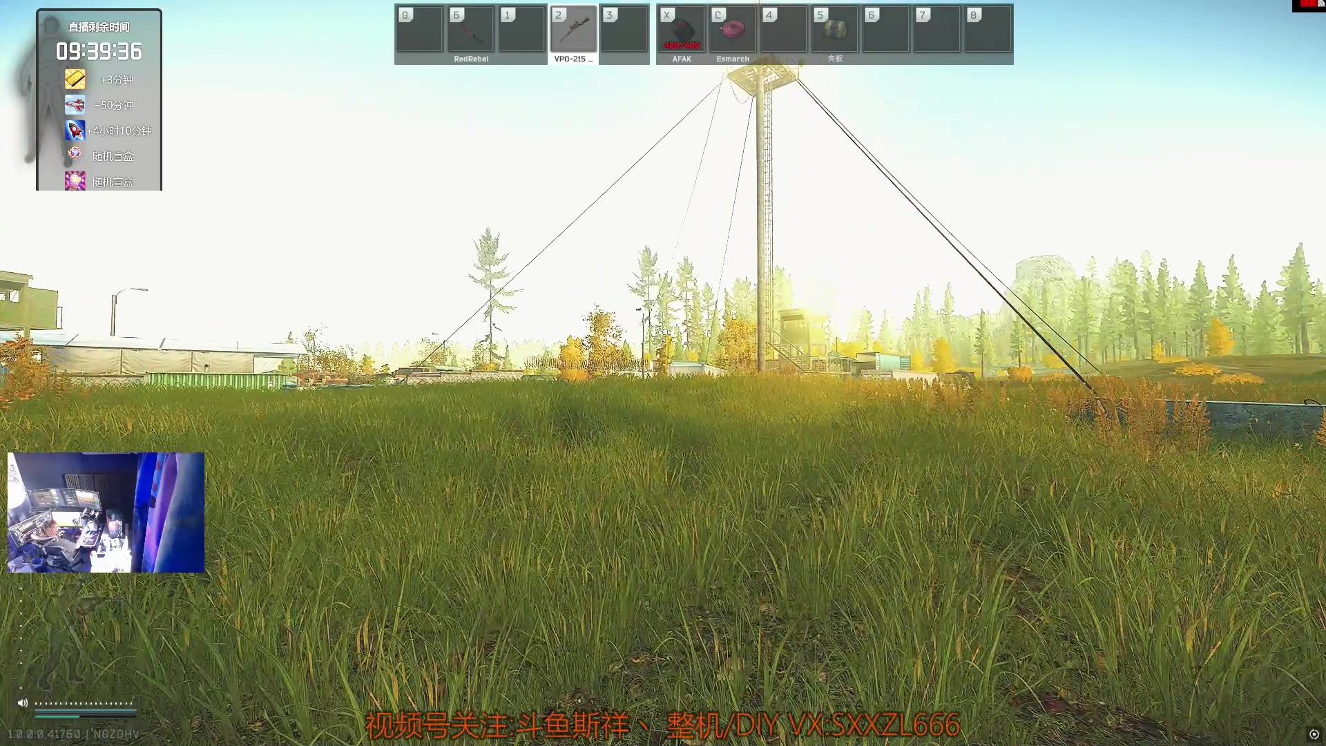 【2025-11-16 11点场】斯祥丶：L18|speedrun冲击世界第一！！